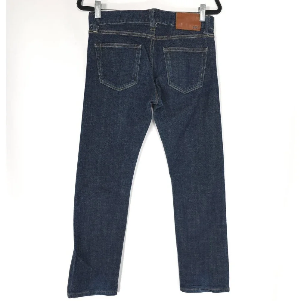 Uniqlo will easy inseam